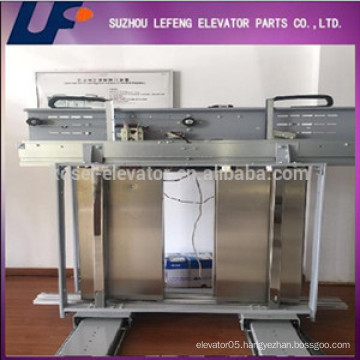 Two Panels Center Opening Door Operator of Variable Frequency